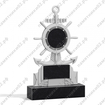 Резной памятник № 270