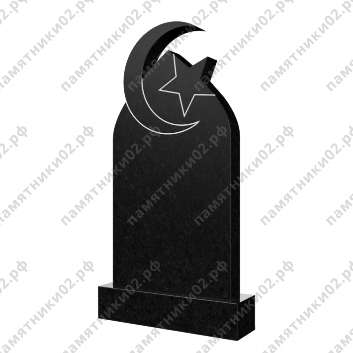 Мусульманский памятник № 14