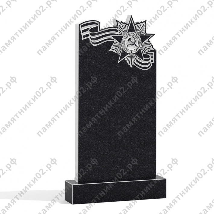 Резной памятник № 207